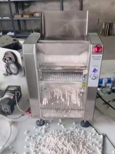 �o�W���A�Cȫ�Ԅ�����С���ƙC�̲���������׷ۈA��A�C��