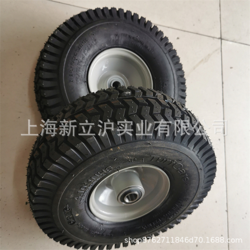 适配百力通长江草坪车割草车剪草车充气轮胎前轮