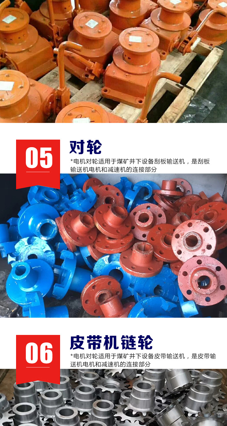 配件详情页06.jpg