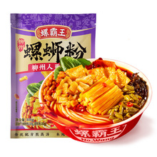 �ݰ�������֮�x����������·�۷����׷��׾�300g/������