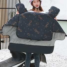 电动车挡风被冬季加绒加厚防风被保暖摩托车防雨水电瓶车风挡四季