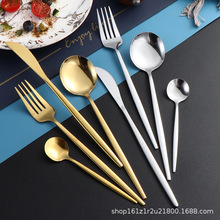 不锈钢勺子葡萄牙西餐具套装刀叉勺酒店餐厅西式牛排刀四件套跨境