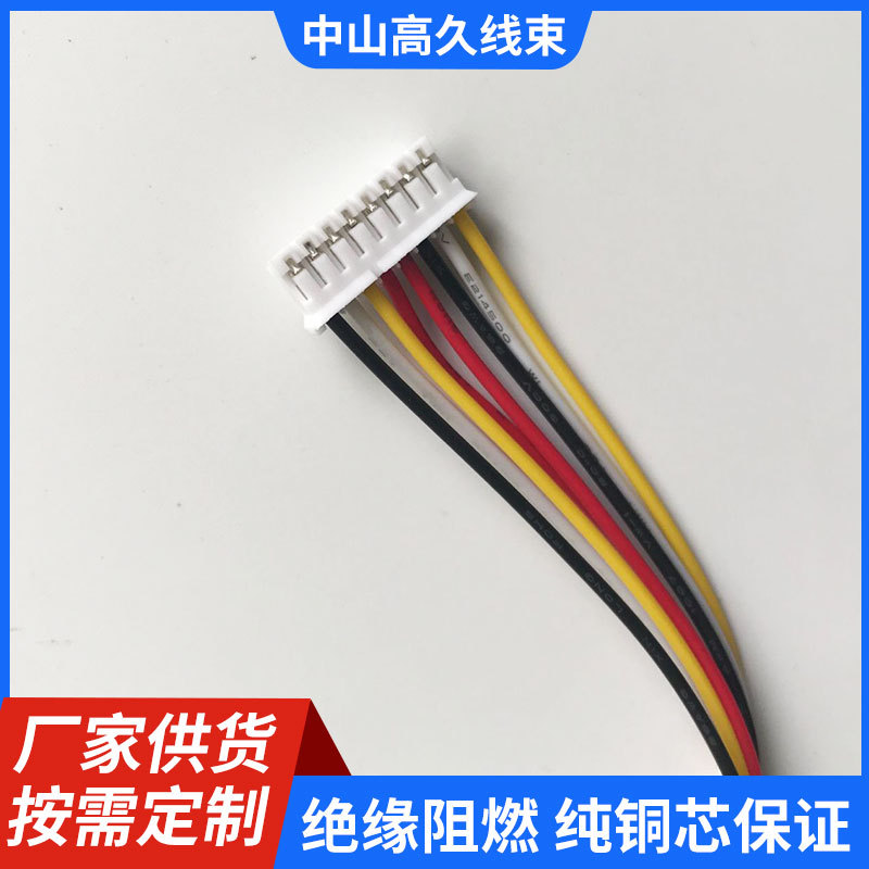 高久线束 电子内部线