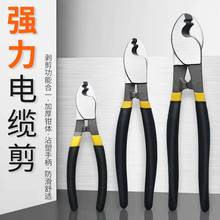 ��|������Q���Q��늹���������[�๦�ܽg�����I������6��8�ք�