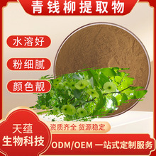 Xȡ 30:1߱ȡ ˮX X F؛N