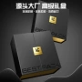 定制定做原创茶叶空盒