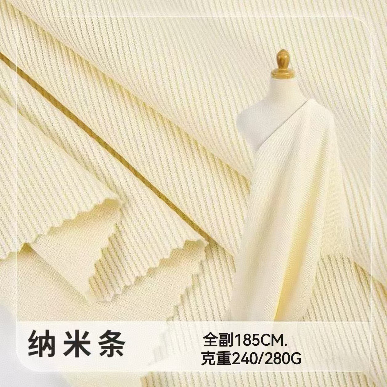 微信图片_20250322100114