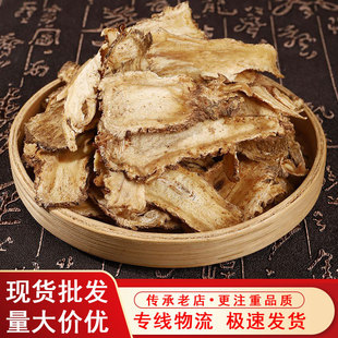 ���wȫƬ���w�^Ƭ���Cếhȫ�wșʳͬԴ���w�۴��ʹ�۷��b���l