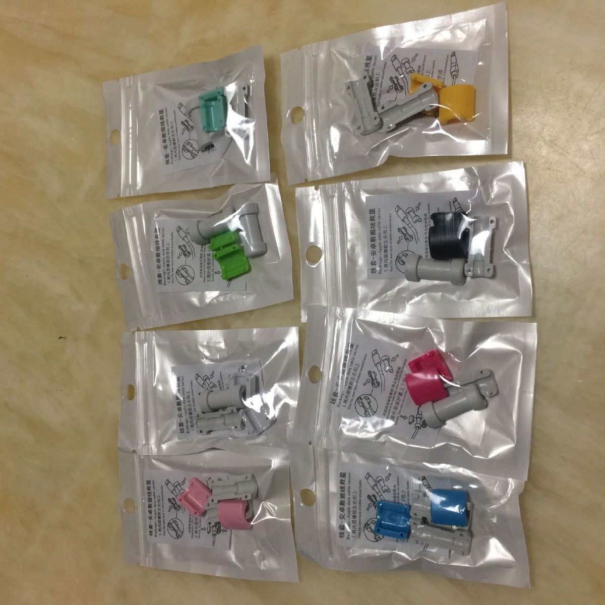 适用于 闪充专用数据线保护套系列充电器i线 直销