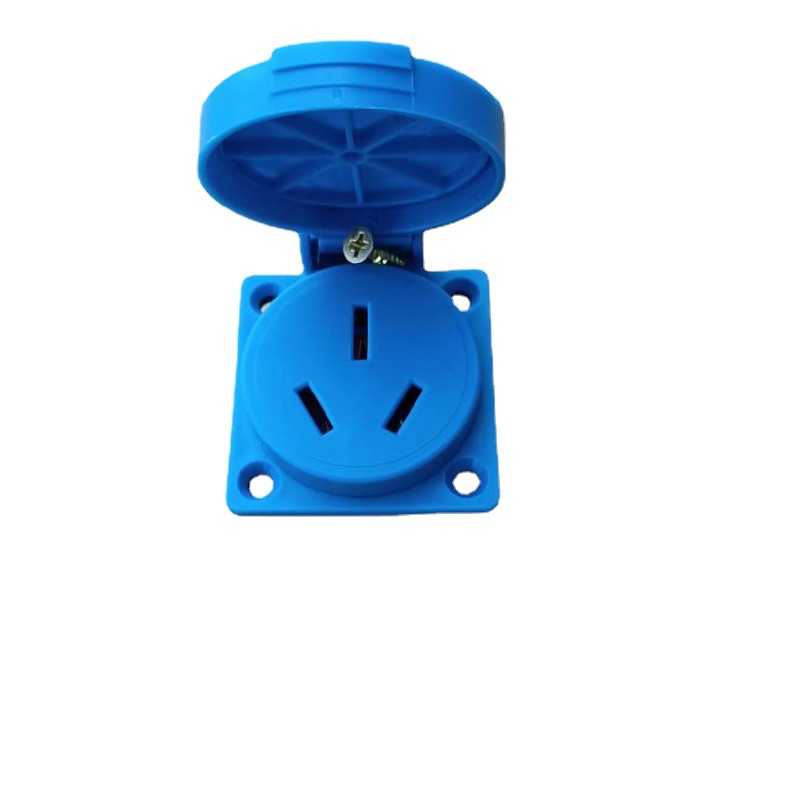 高盖IP54工业插座多功能防雨插座防水明装3孔16A防水充电桩插座