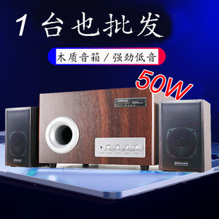 ��1̨Ҳ���l����X�{��������B�Pӛ��̨ʽ�C�ҕ���xU�P���