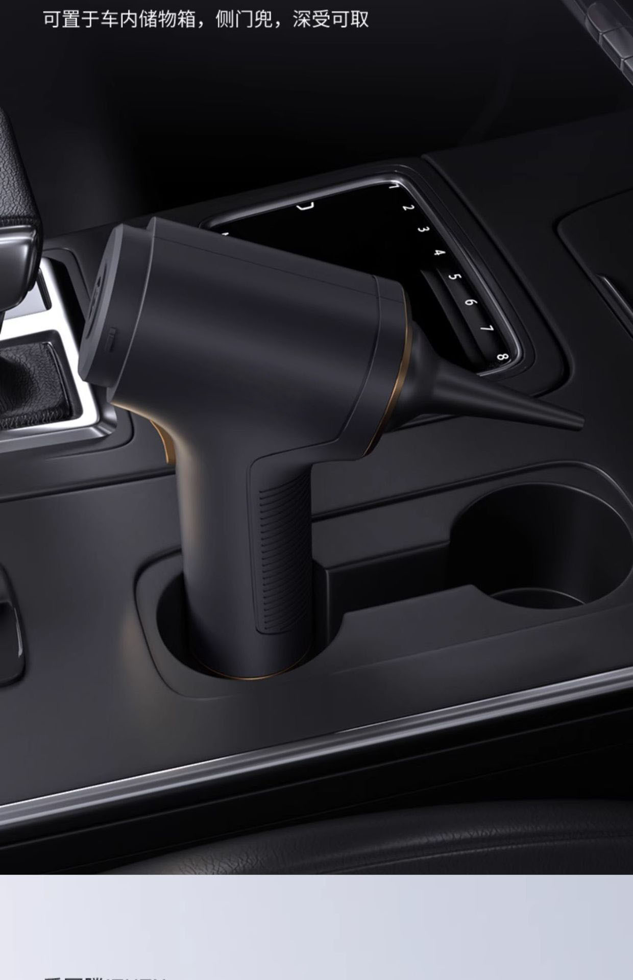 Car Vacuum Cleaner Car Wireless Charging Suction and Blowing Dual-purpose Household Small Mini Handheld Car High Power in Car