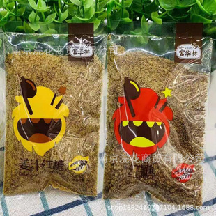 ���A�� ��֭�t��  �t�� һ��12��