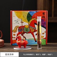 ��Ȼ��������̴�㡾������Ǯ����������ڹ�����Ȼ��������������