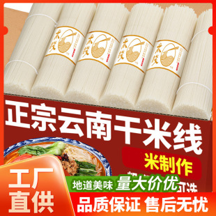 ������ϸ��׾��ּ����Խ�ˮ�خa���׾������^���׾��������l���l