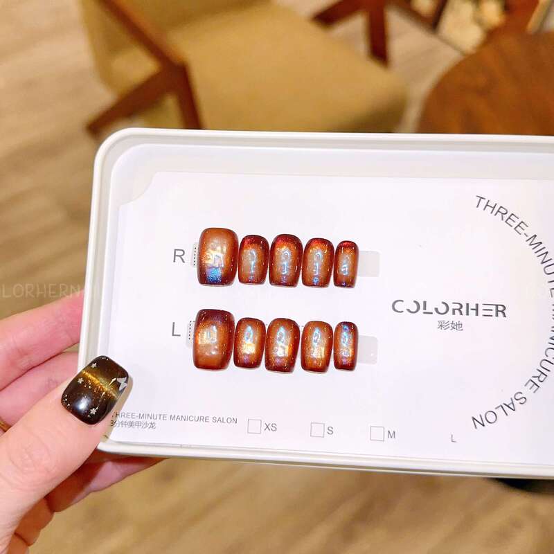 Ice Coffee-Aurora Nail Art Patch Ten Pieces Pure Handmade Nail Art Ice Coffee-Aurora Nail Art Patch Ten Pieces Pure Handmade Nail Art