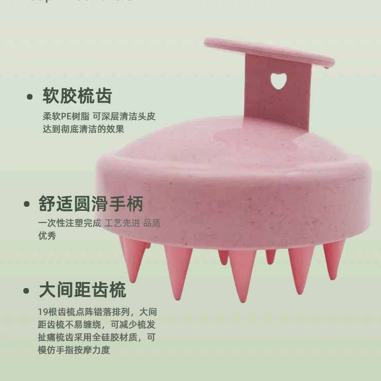 Set de Cepillo para Cabello de Paja Amazon, Botella para Limpieza en Seco, Masaje del Cuero Cabelludo, Tinte para el Cabello, Lavado de Cabello, Peluquería, Baño, Cepillo para Champú