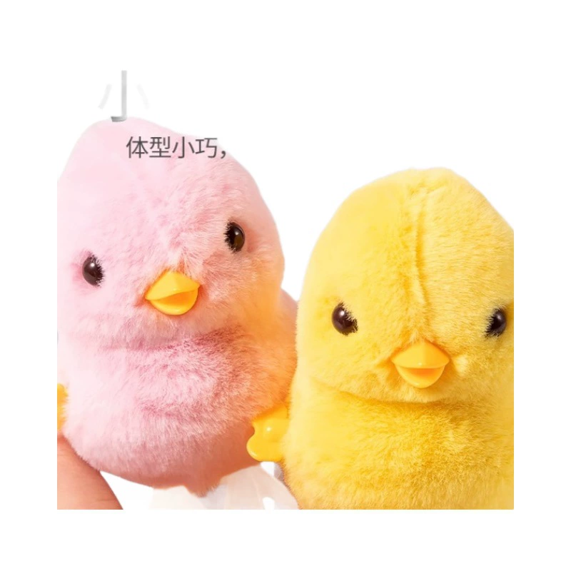 Wind-up plush interactive toy for jumping, 2 years, for children and parents