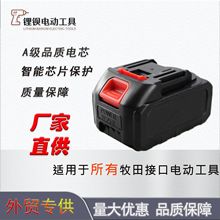 21v�����늄ӹ����늳� ��䏽�ĥ�Cͨ�������늄ӹ����늳�