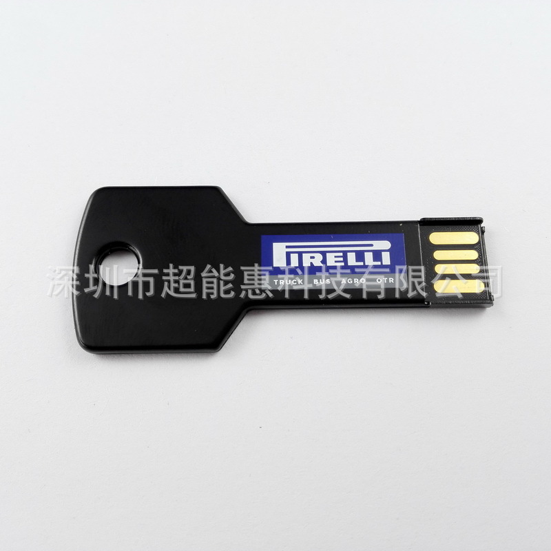 工厂批发定制钥匙U盘金属钥匙U盘时尚礼品U盘创意金属旋转u盘