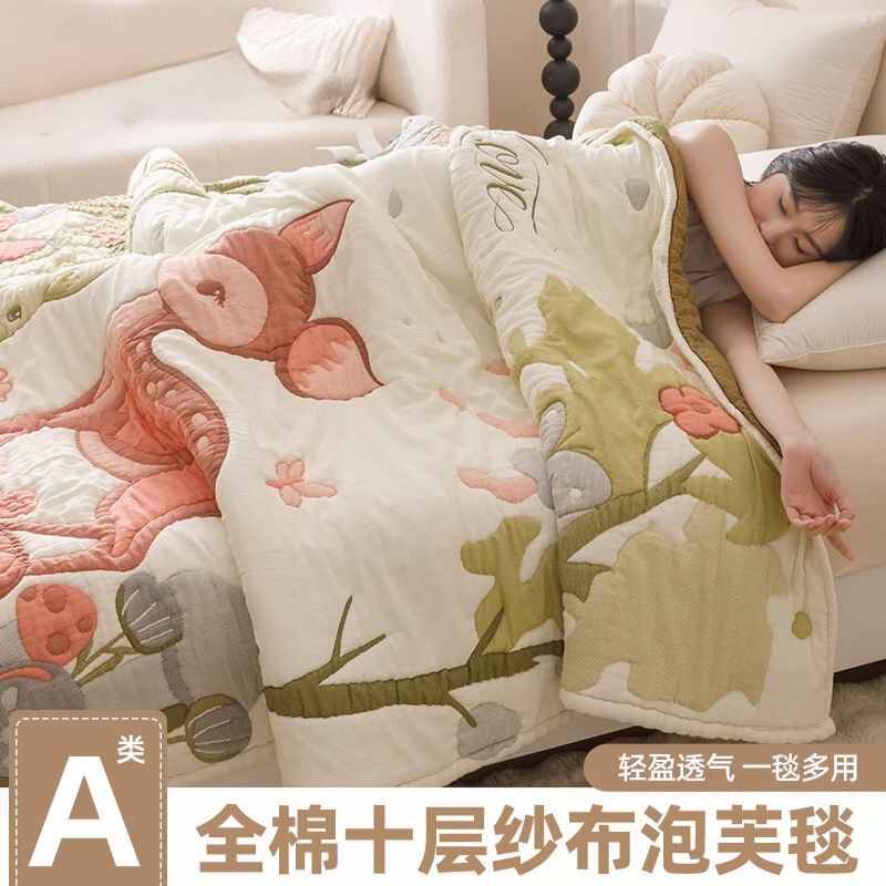 All-Cotton Ten-Layer Thickened Gauze Towel Blanket, Pure Cotton Summer Quilt, Sofa Blanket, Nap Blanket, Air Conditioning Blanket, Wholesale All-Cotton Summer Cooling Blanket