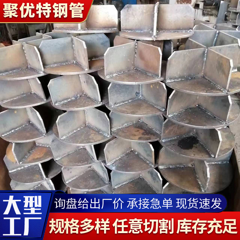 400 puntas de pila de acero cruzadas cimentación de pila de construcción incrustadas puntas de pila cónicas soldadas de alta frecuencia puntas de pila circular cruzadas