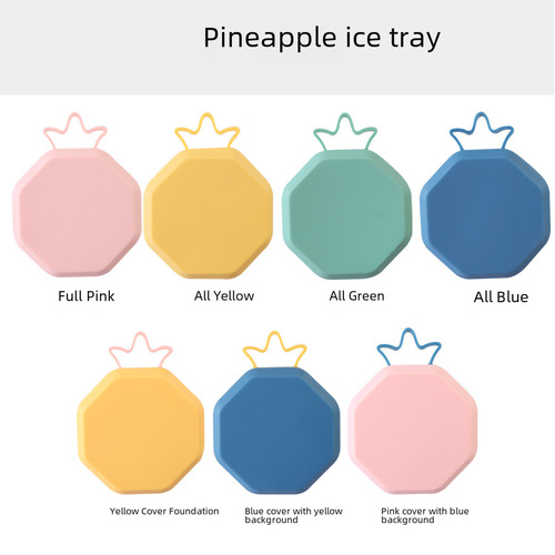 Direct selling household silicone ice cube mold for making ice cubes, food ice stick molds for homemade ice cream and ice cream molds, wholesale