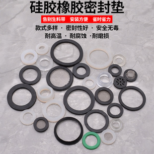 4��6��1����z���zO���ܷ�Ȧˮ�ܞV�W�|Ƭ���y��ˮ���������^ƽ�|