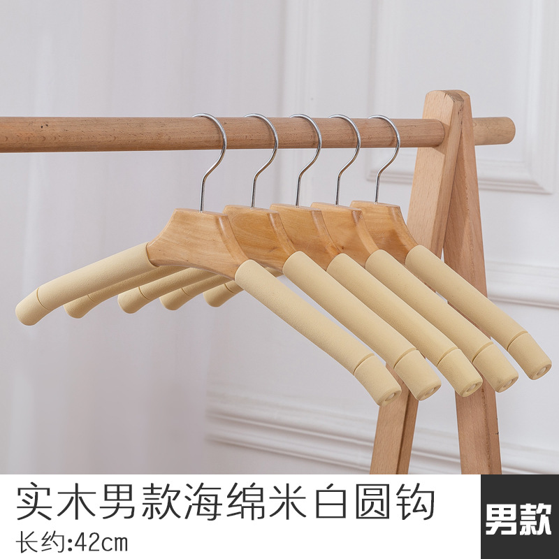 남자의 단단한 나무 스폰지 쌀 흰색 라운드 후크