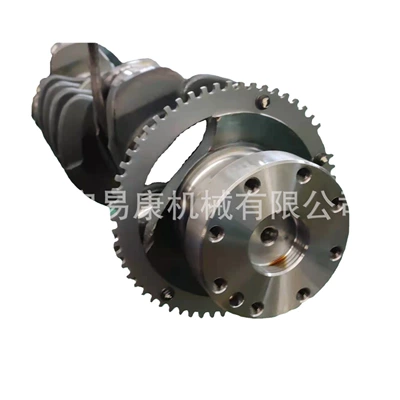 Crankshaft for Oil Field – Avtomobil mühərrikləri