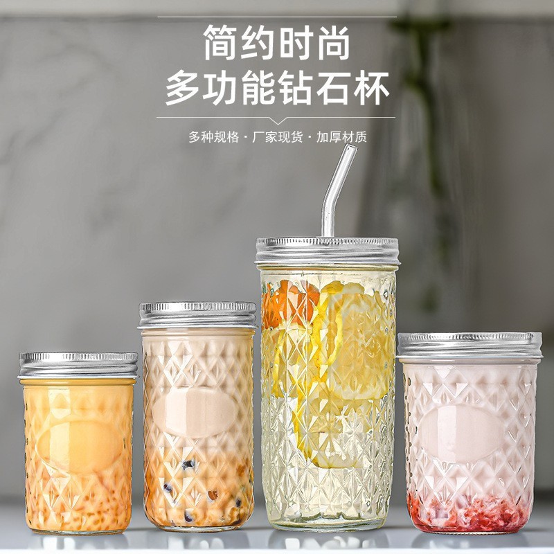 梅森杯玻璃炖汤瓶 玻璃杯厂家批发蜂蜜瓶罐头酱菜瓶鱼子酱分装瓶