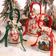 2026款圣诞节装饰品平安夜苹果礼物袋糖果手提袋平安果礼品包装盒