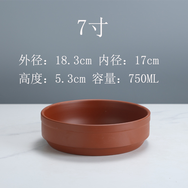 湘菜碗蒸饭碗土陶蒸笼饭碗饭店专用钵仔碗陶瓷饭钵蒸菜碗蒸饭土碗|undefined