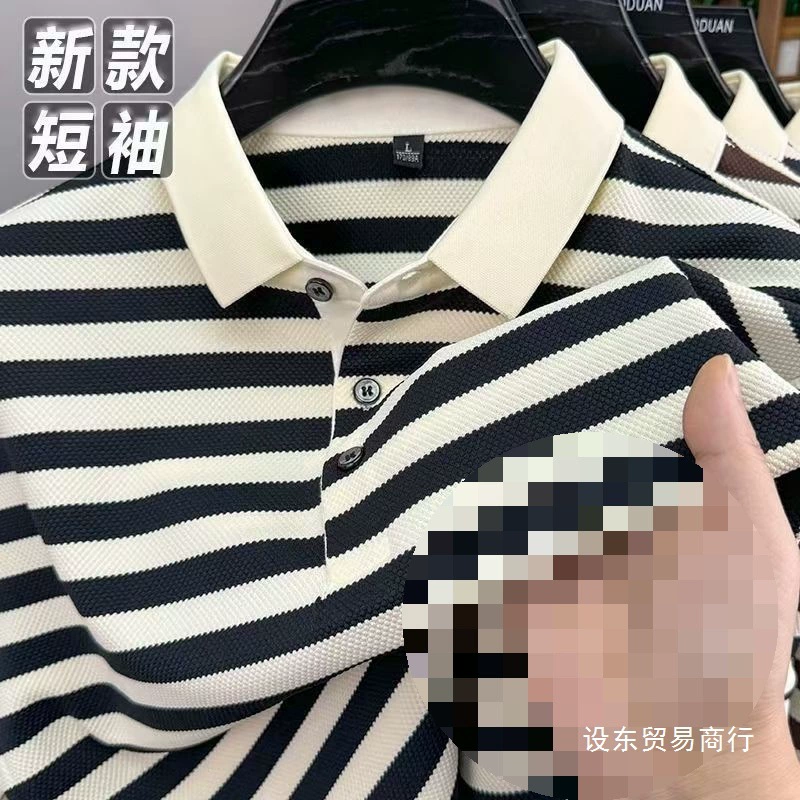 Летняя новая мужская футболка с коротким рукавом и отложным воротником, деловая полосатая рубашка-поло, универсальная полурукав оптом.