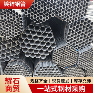 1.5Q235B\䓹ܽBDN404150\ů䓹