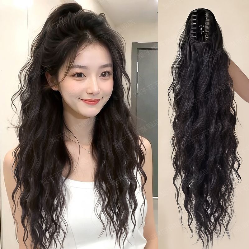 Long Ponytail Wig for Women with Latin American Curls, Natural Fluffy Faux High Ponytail with a Stylish Braided Look Long Ponytail Wig for Women with Latin American Curls, Natural Fluffy Faux High Ponytail with a Stylish Braided Look