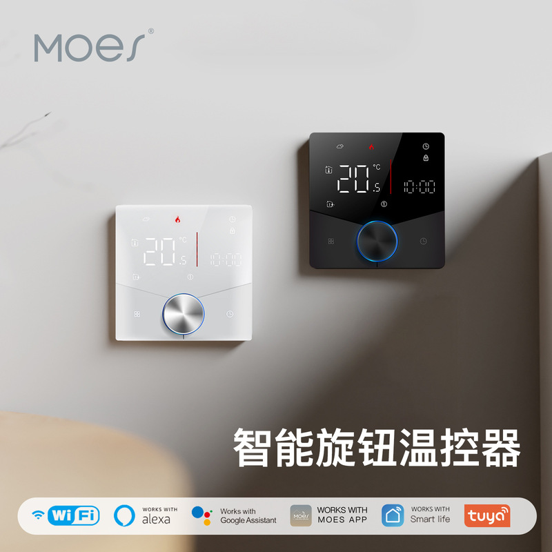 Wifi Tuya Home Knob-Type Floor Heating Thermostat App Remote Control Timing Energy-Saving Temperature Control Switch Exclusively for Cross-Border Supply Wifi Tuya Home Knob-Type Floor Heating Thermostat App Remote Control Timing Energy-Saving Temperature Control Switch Exclusively for Cross-Border Supply