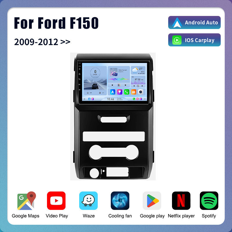 For Ford F150 Android Navigator Car Display Android carplay auto GPS