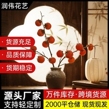 �＾�¿�͏d�b��w��ʽ�[�� ��˪���Ә�֦���������������