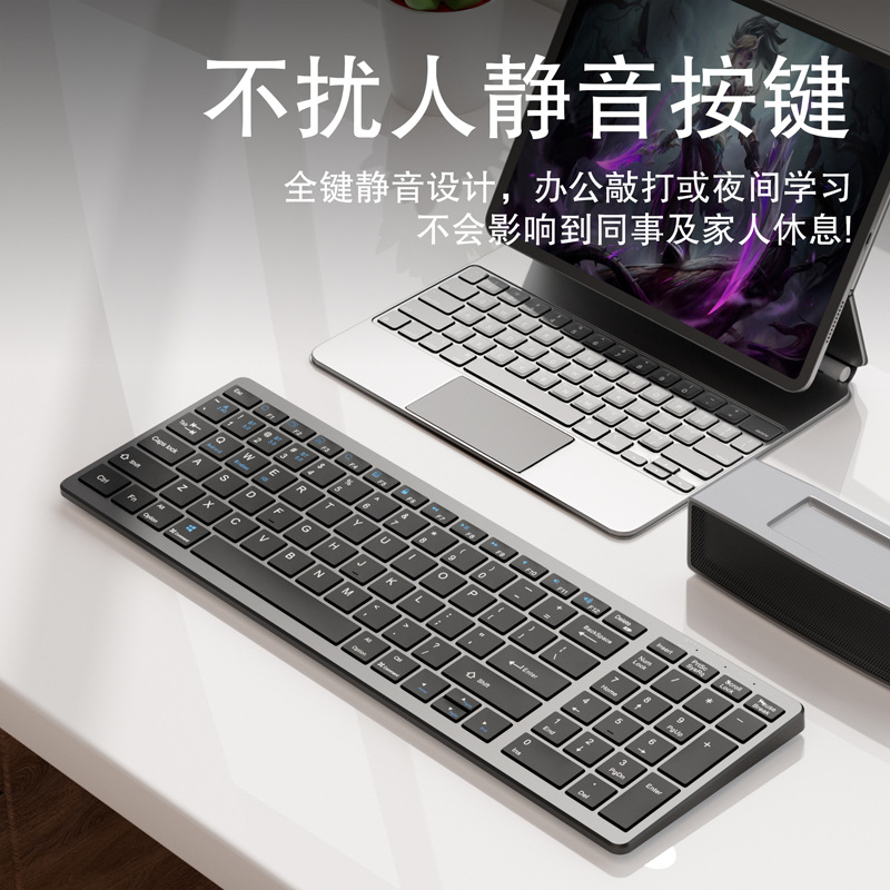 Teclado inalámbrico Bluetooth de doble modo de 98 teclas con ratón, teclado y ratón USB multimodo con interruptores azules, venta al por mayor de fábrica para exportación.