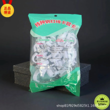 ᔹܿ늾|346ֹ܊A25ˮ̶ܹ16늾20