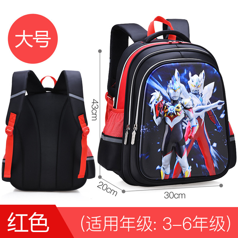 正規版ウルトラマン小学生カバン男の子五二一年級子供大容量リッジバックパック男の子|undefined