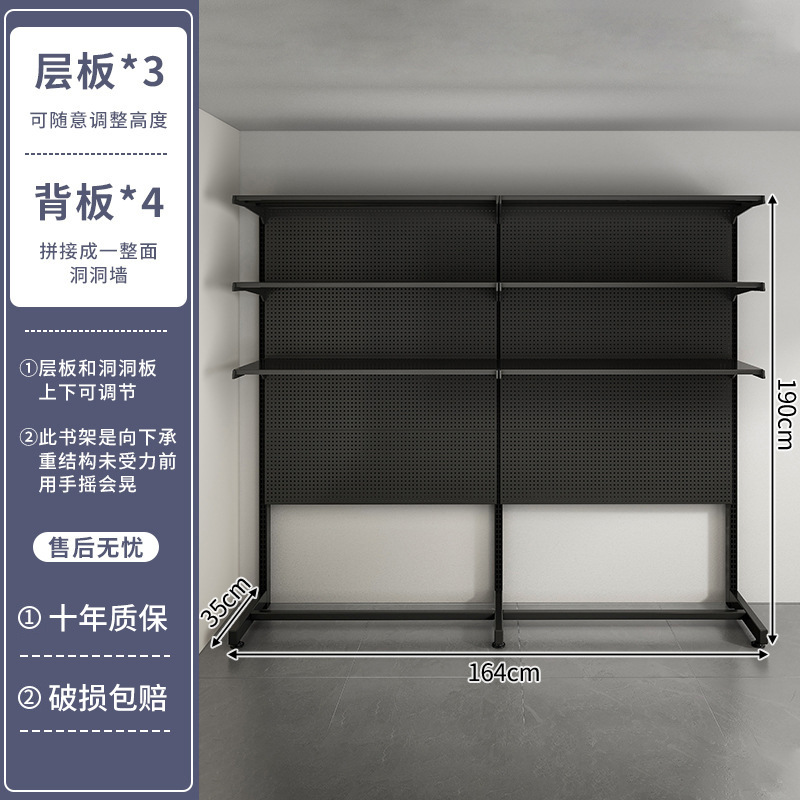 穴の板の物置棚の床の棚の机の上で縦型は壁に寄りかかって展示棚の学生の家庭のデスクトップの本棚を収納します。