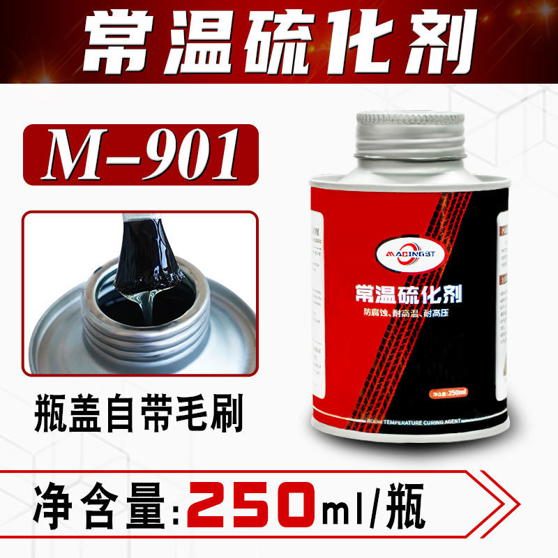 Parche de neumático Martington 8/9/10/11/12/18 # parche de neumático de coche parche frío parche neumático interior