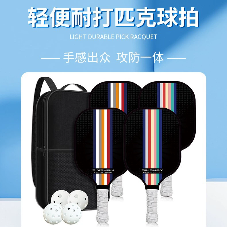 Пиковая ракетка Обычная ракетка из углеродного волокна Pickleball Вертикальная зернистая Обычная пиковая ракетка из стекловолокна оптом