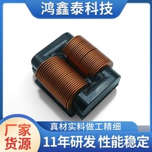 共模電感線圈 轉子線圈線圈骨架電感大功率空心電感線圈