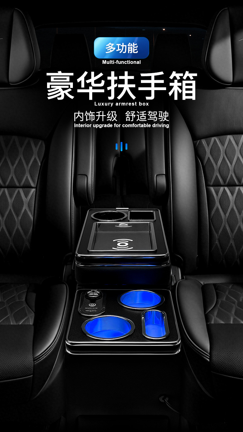 Suitable for Toyota Noah/Voxy Car Armrest Box 60/70/80 Series Special Vehicle Models Modified Storage Box Accessories