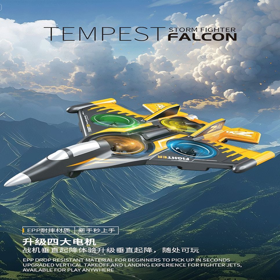 Cross-Border Remote Control Oversized Aircraft with Fixed Height and Fall Resistance, Large-Capacity Glider with Special Effects and Colorful Lighting, Four-Axis Drone