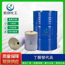 �F؛������ͪ���Ʒ MEK���Ʒ ��ϴ��֬ ϡጘ�֬ PVC��