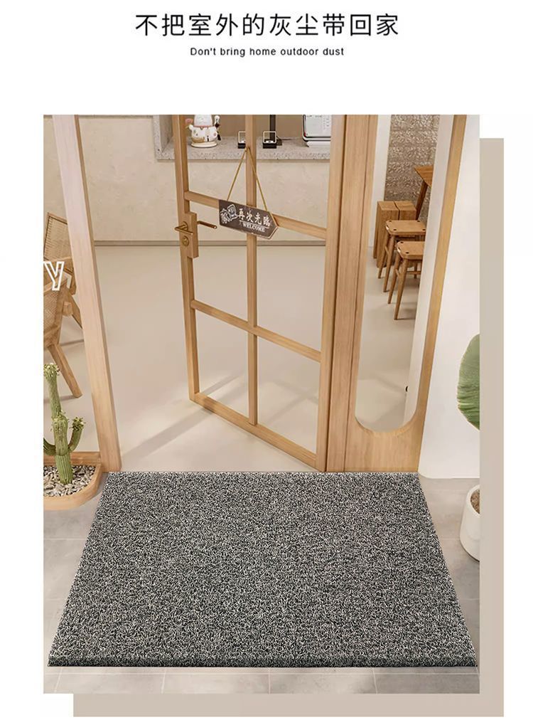 Thickened Silk Loop Floor Mat for Entryway, Customizable Door Mat, Entrance Door Mat, Carpet, Car Mat
